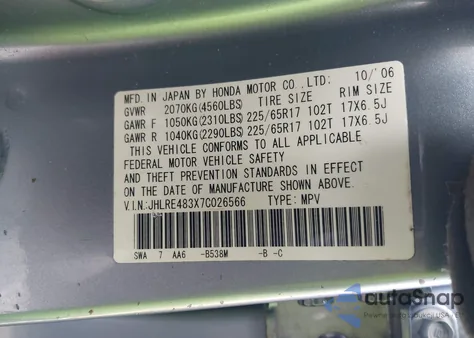 2007 Honda Cr-V Lx из США, поврежденный, VIN JHLRE483X7C026566